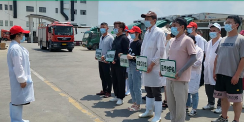 青蓮食品新興廠：巧借安全生產月，奏響安全主旋律